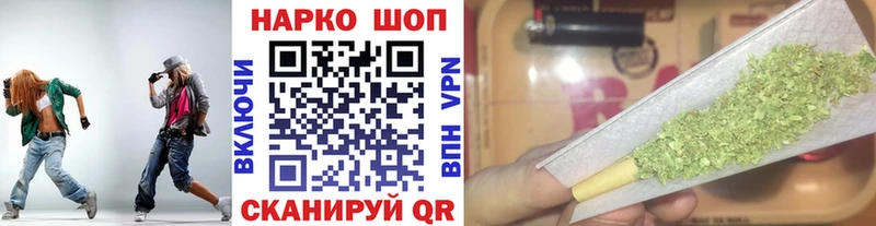 Где купить наркоту Донской АМФ  МЕФ  Конопля  КОКАИН 