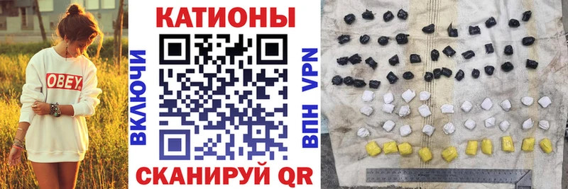 Гашиш Донской