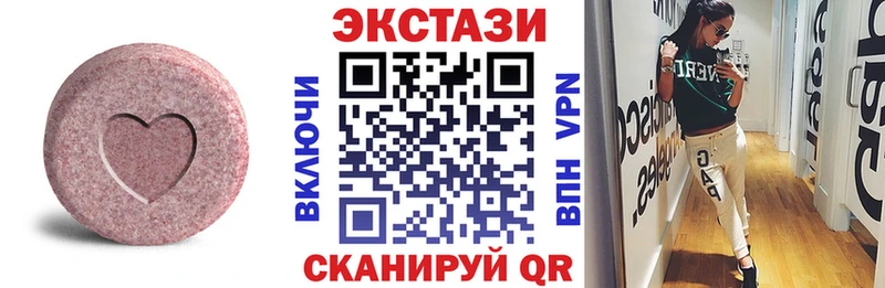 hydra маркетплейс дарк нет наркотические препараты ЭКСТАЗИ бентли Донской