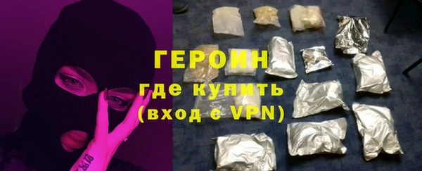 марки lsd Абинск