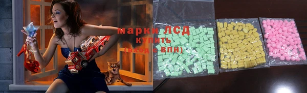 СК Алзамай