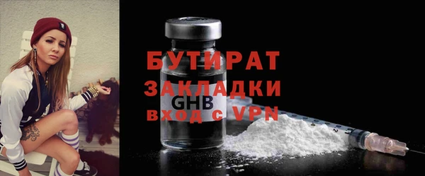 СК Алзамай
