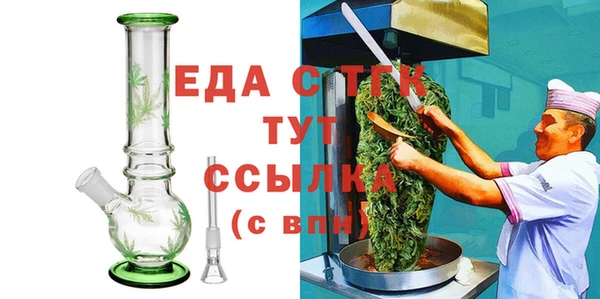 СК Алзамай
