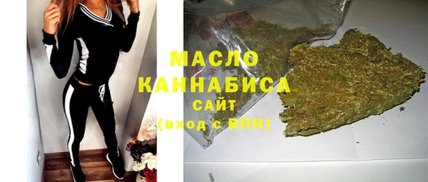 марки lsd Абинск