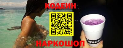 скорость mdpv Кумертау