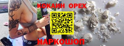 скорость mdpv Кумертау