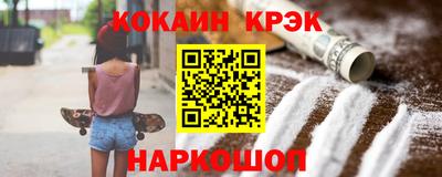 а пвп мука Кулебаки