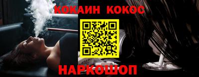 а пвп мука Кулебаки