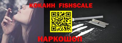 стаф Кунгур