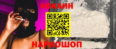 стаф Кунгур