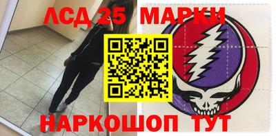 стаф Кунгур
