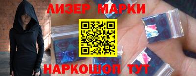 скорость mdpv Кумертау