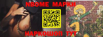 стаф Кунгур