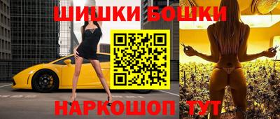 скорость mdpv Кумертау