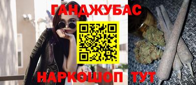 скорость mdpv Кумертау