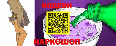 а пвп мука Кулебаки