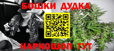 а пвп мука Кулебаки