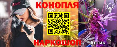 а пвп мука Кулебаки