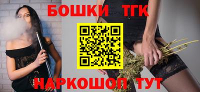 стаф Кунгур