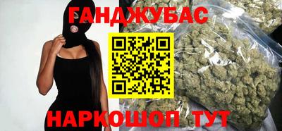 а пвп мука Кулебаки