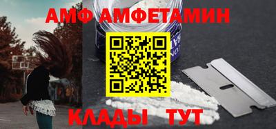 стаф Кунгур