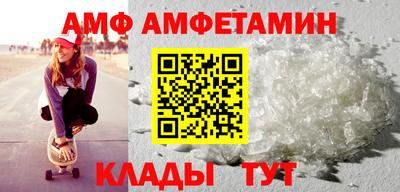 скорость mdpv Кумертау