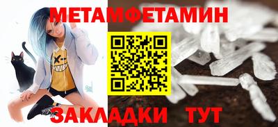 скорость mdpv Кумертау