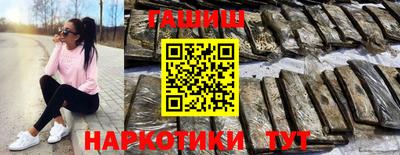 скорость mdpv Кумертау