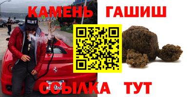 амф Отрадное