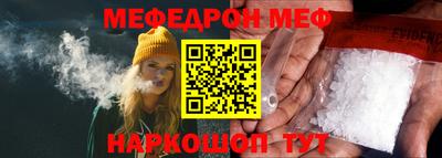 а пвп мука Кулебаки