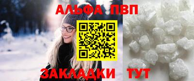 скорость mdpv Кумертау