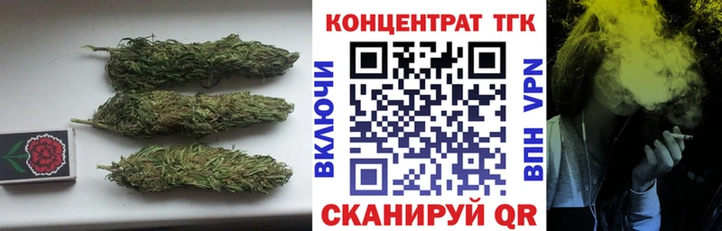 где купить наркотик  Донской  Дистиллят ТГК гашишное масло 